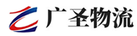 深圳到凤山县物流公司
